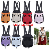 Front or Back Pet Carrier - 12 colors & Four Sizes